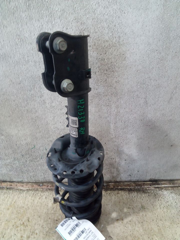 Part image 7