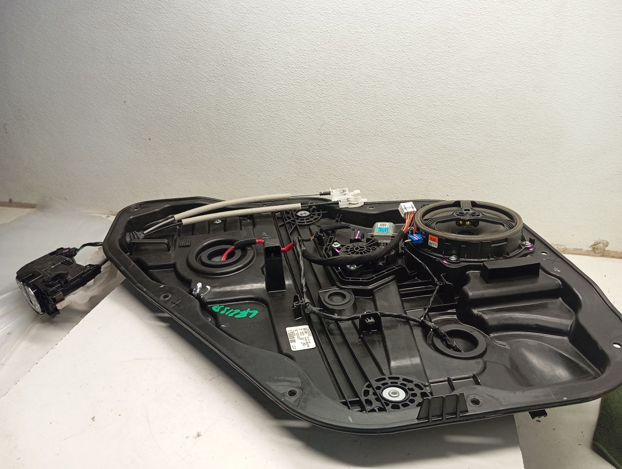 Part image 1