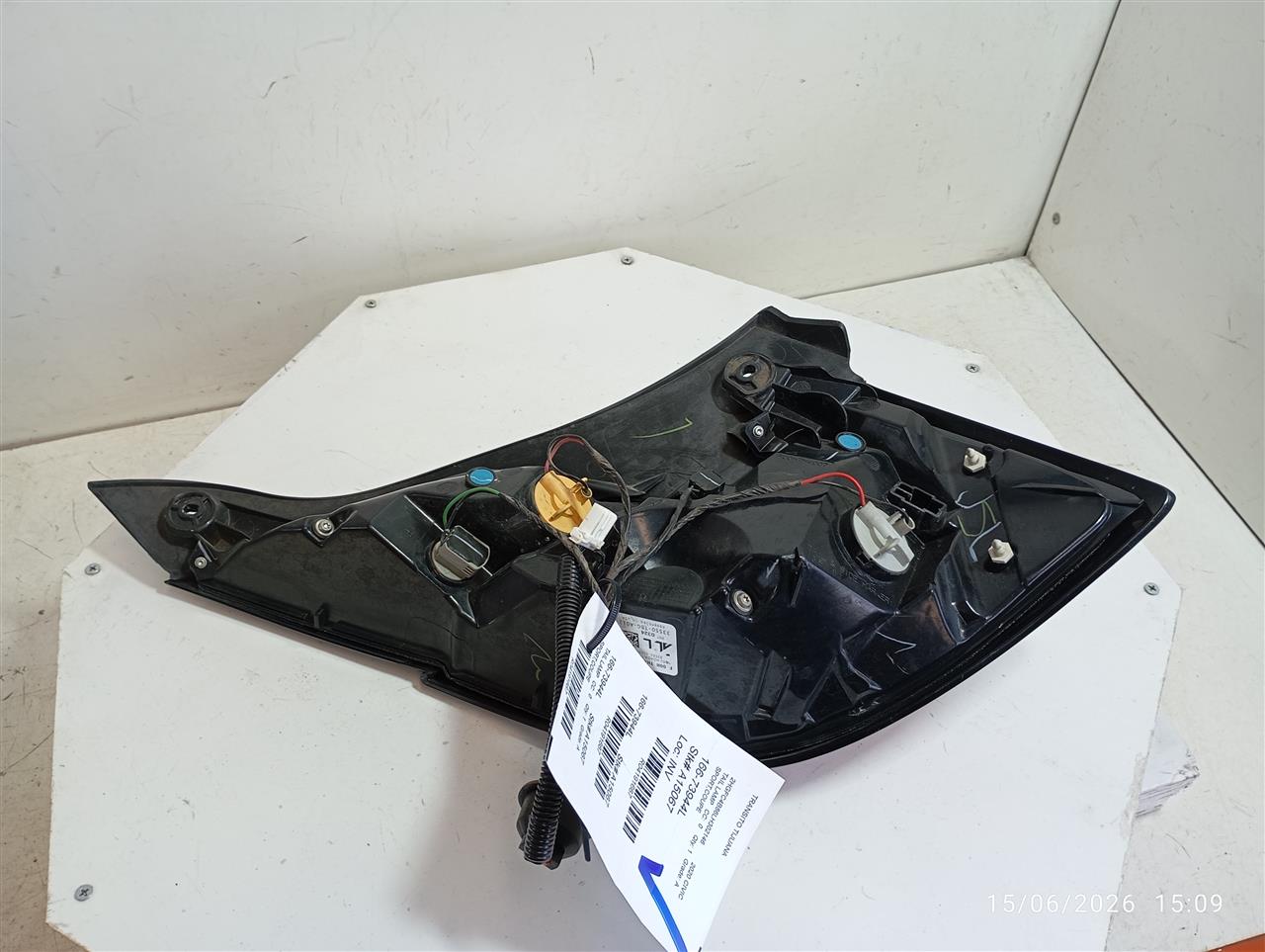 Part image 1