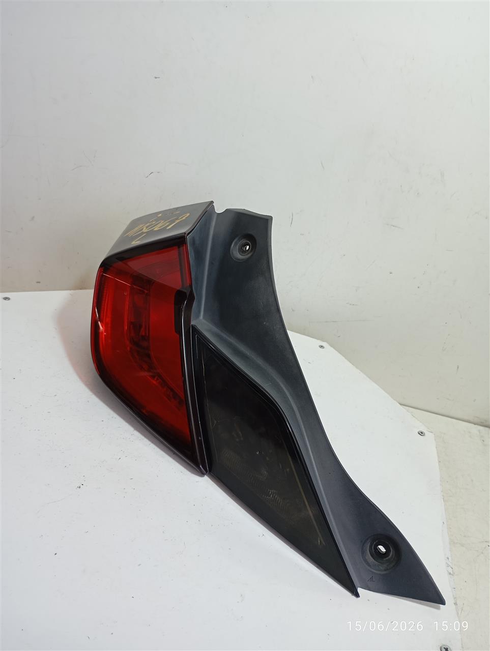Part image 3