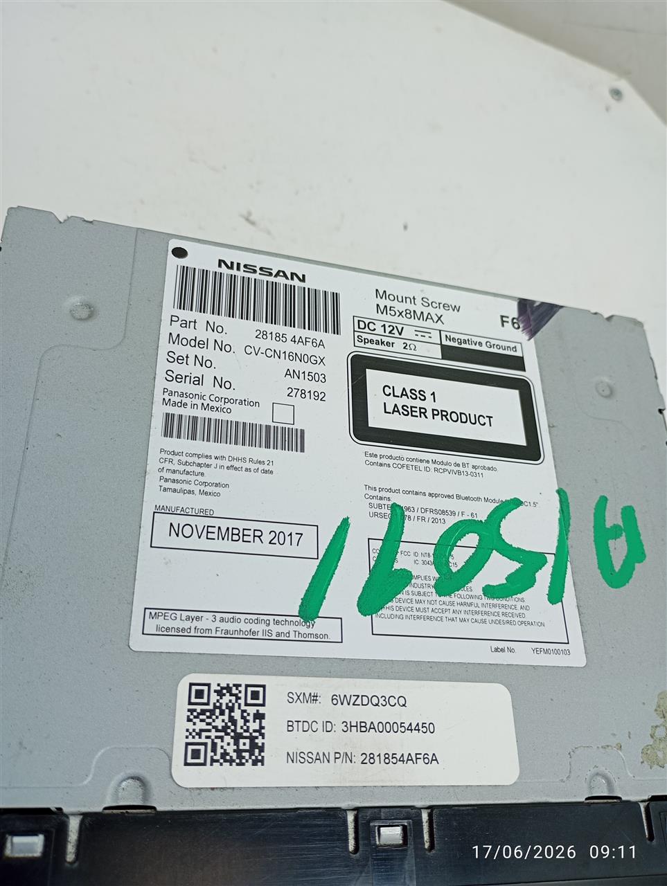 Part image 3