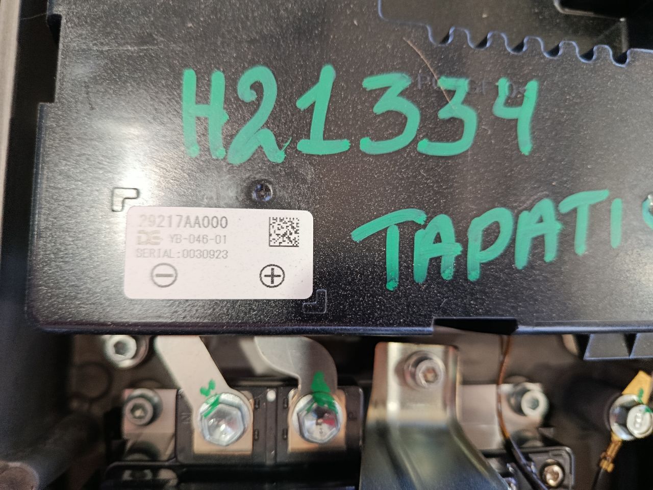 Part image 10