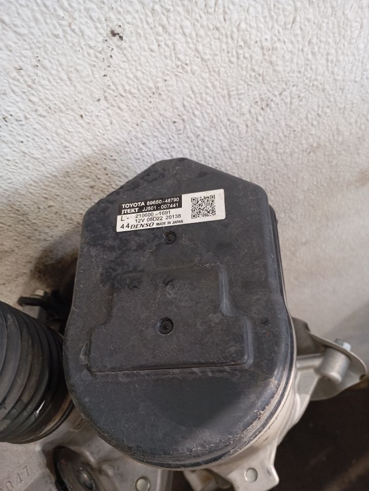 Part image 8