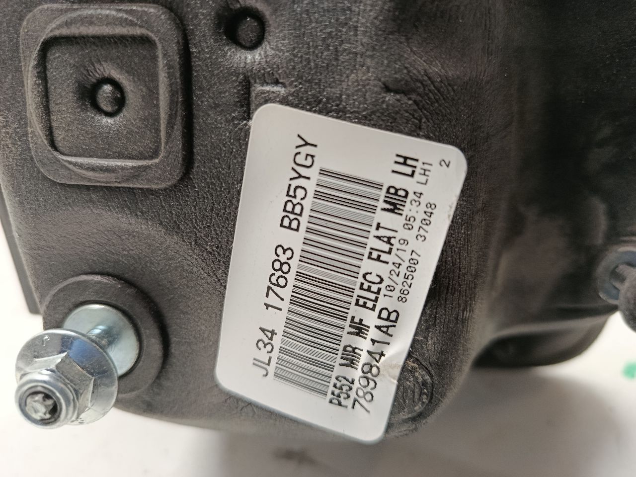 Part image 5
