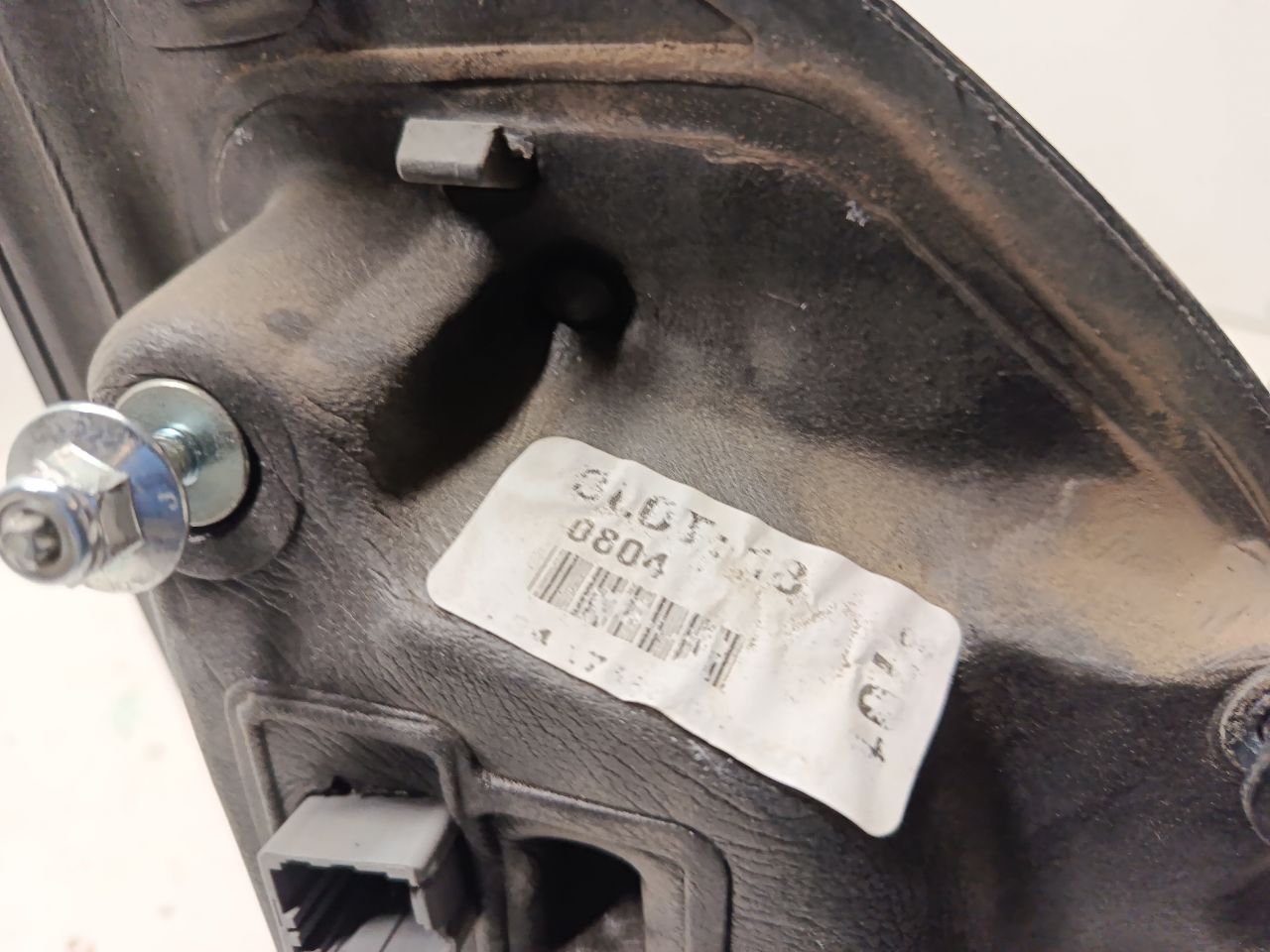 Part image 6