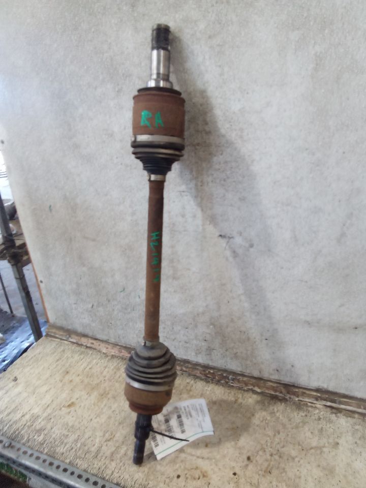 Part image 7