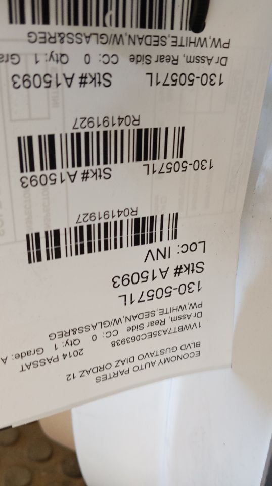 Part image 1