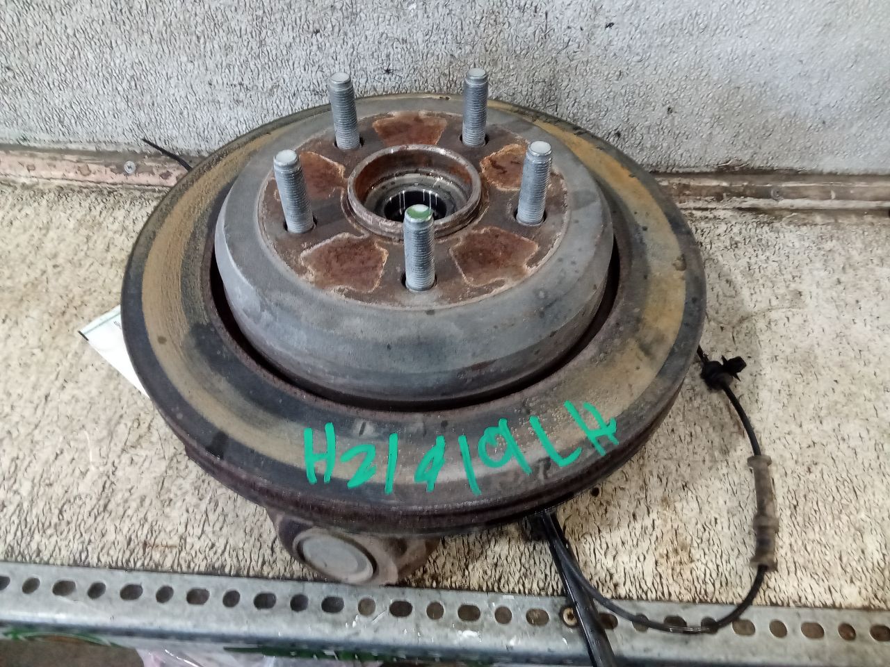 Part image 2