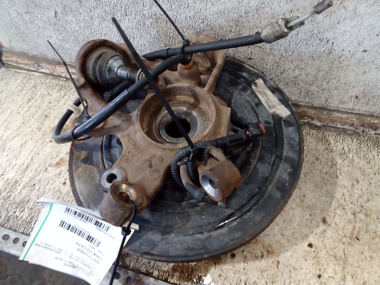 Part image 5