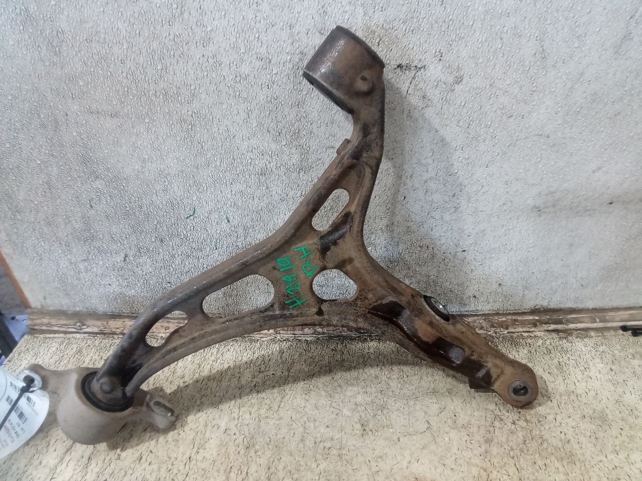 Part image 5