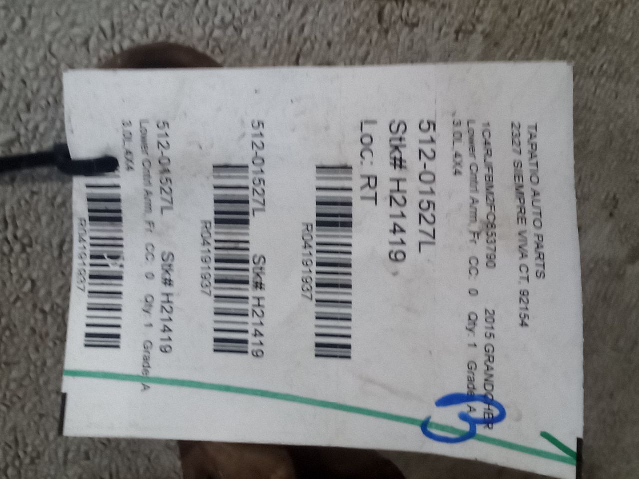 Part image 1