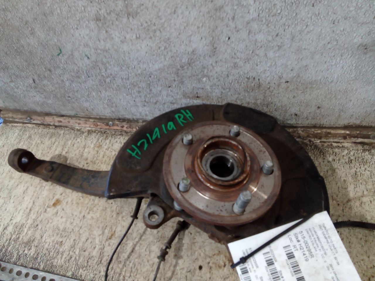 Part image 3