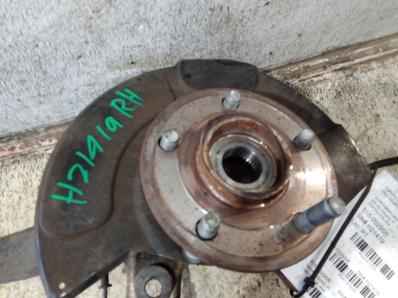 Part image 4