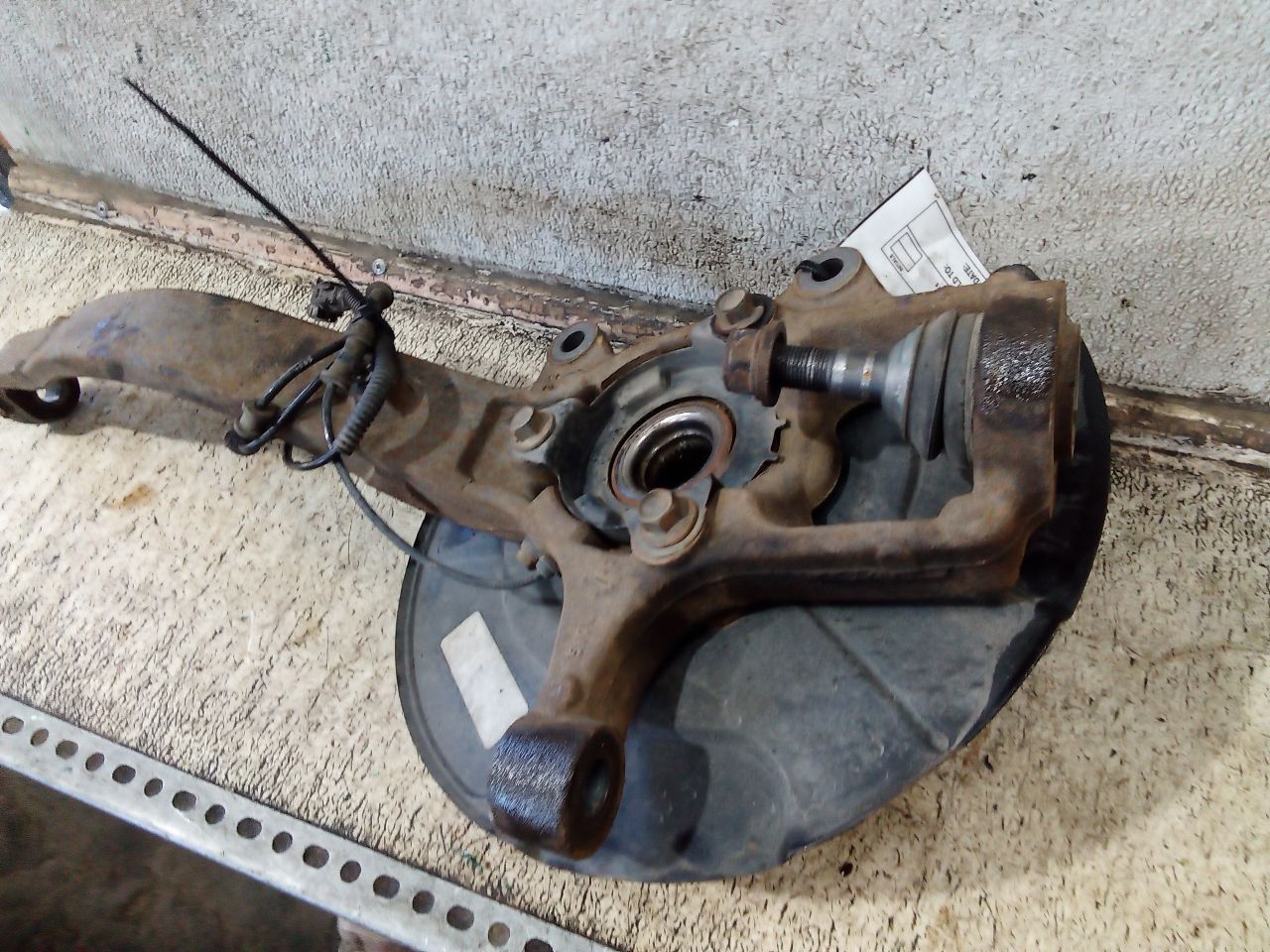 Part image 6