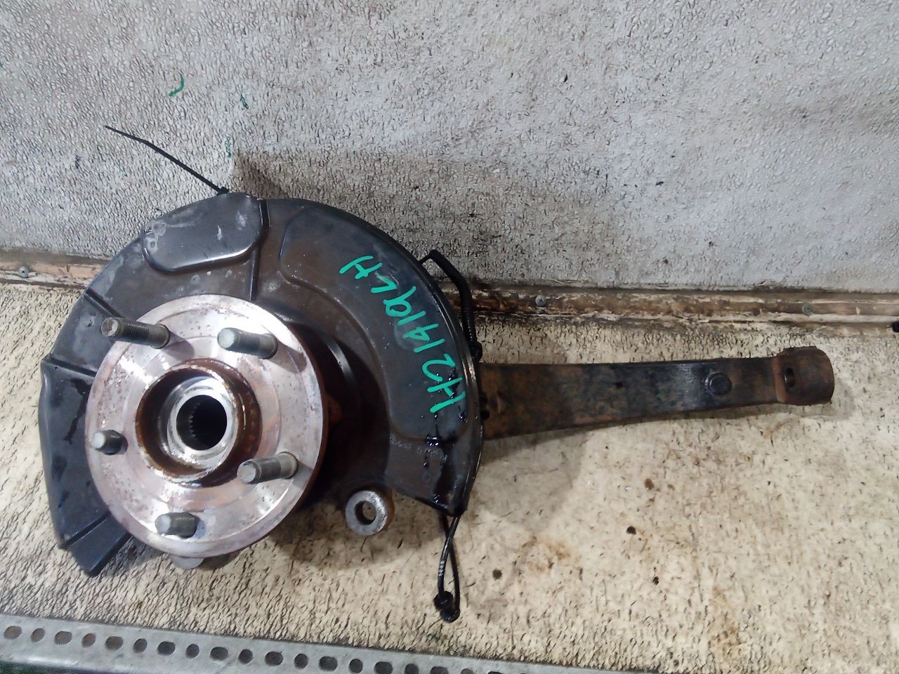 Part image 3