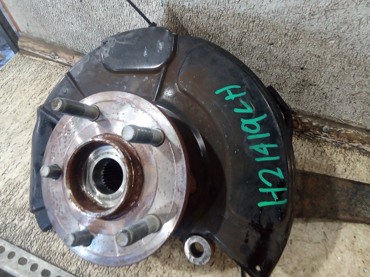 Part image 4