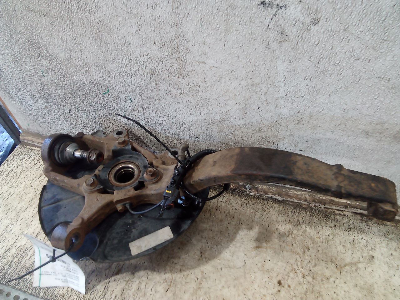 Part image 5