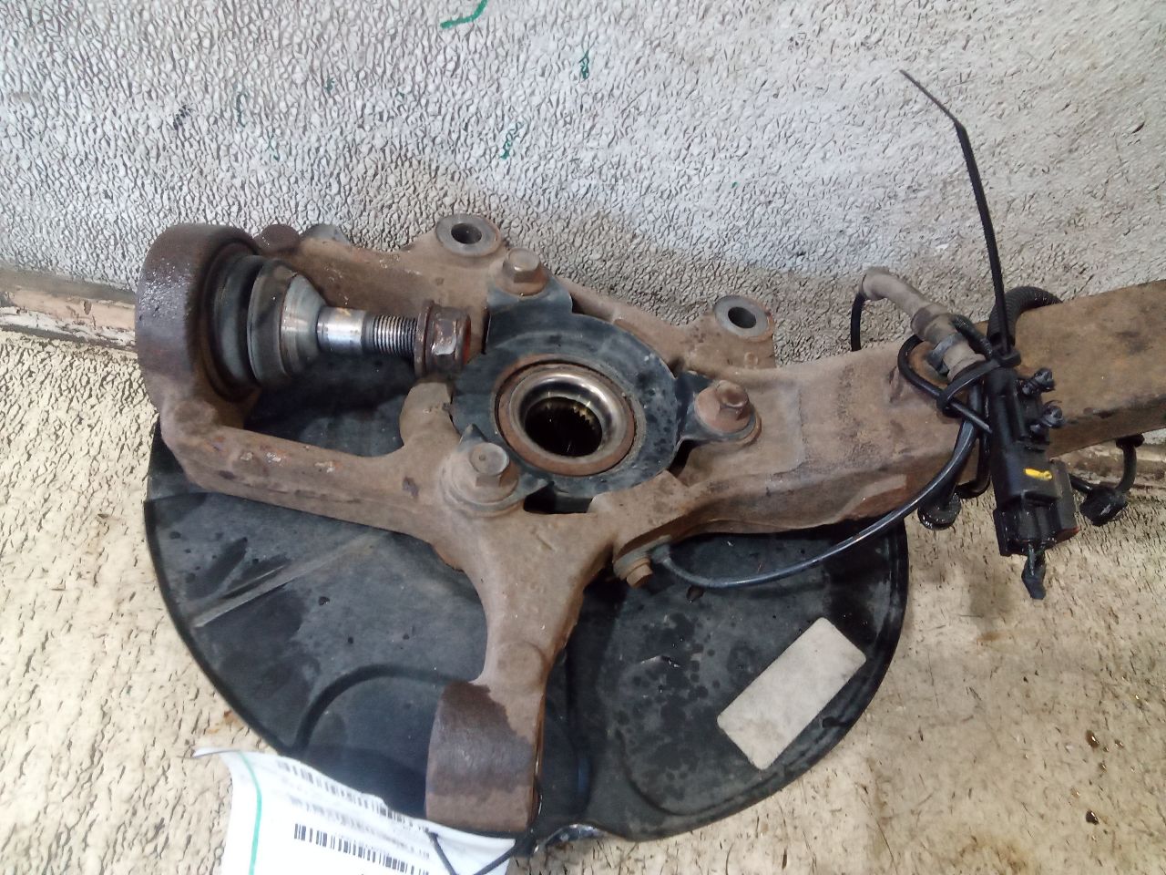 Part image 7