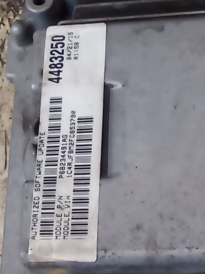Part image 7