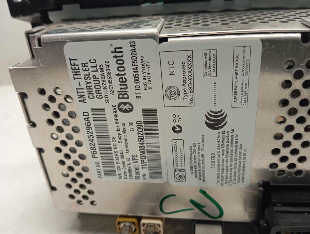 Part image 4