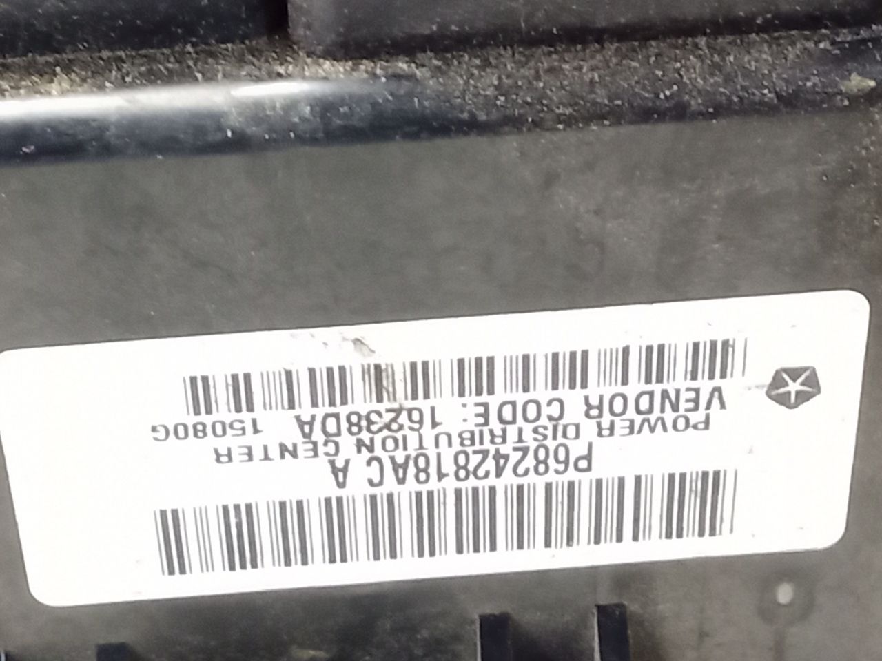 Part image 4