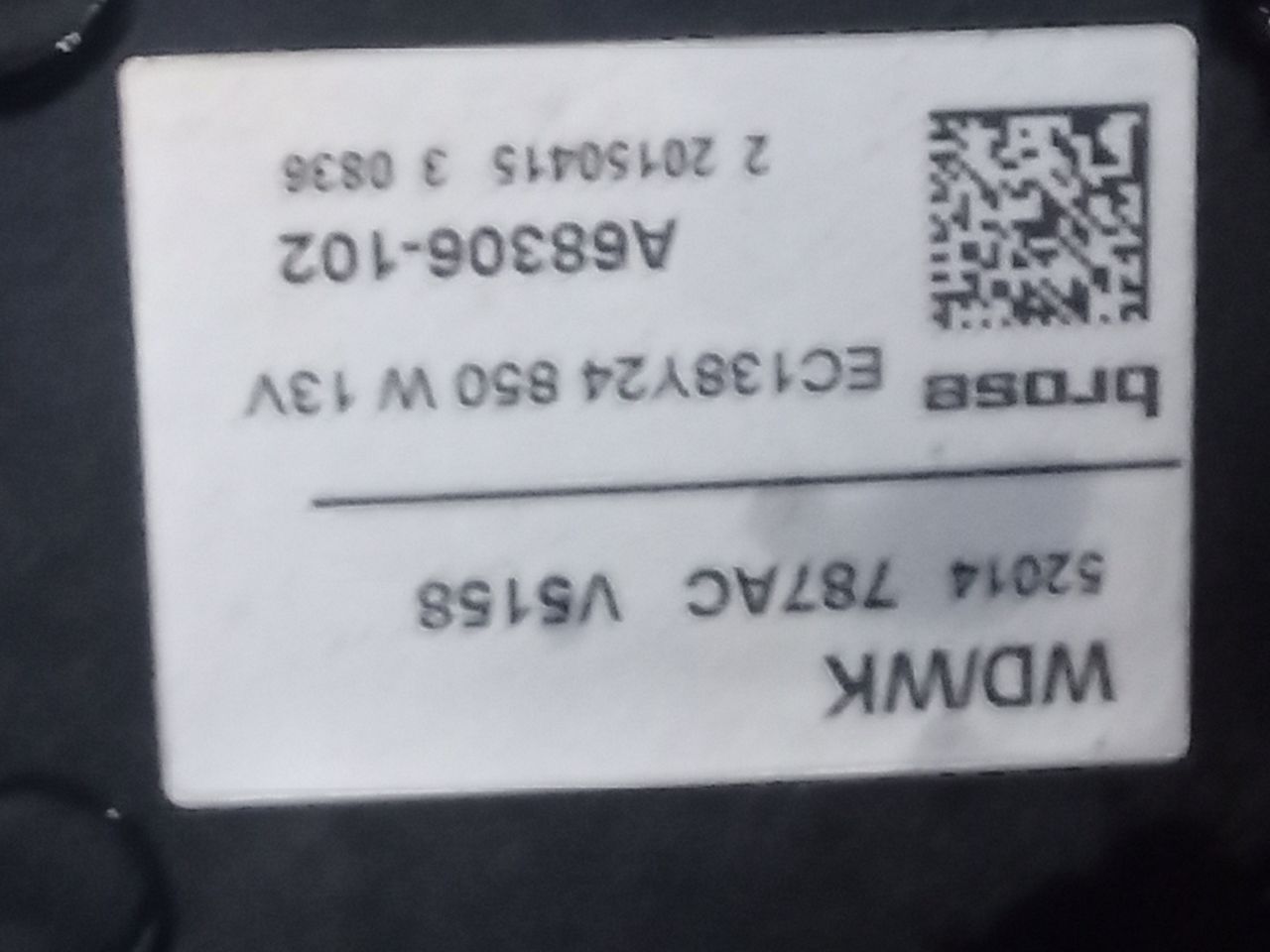 Part image 4