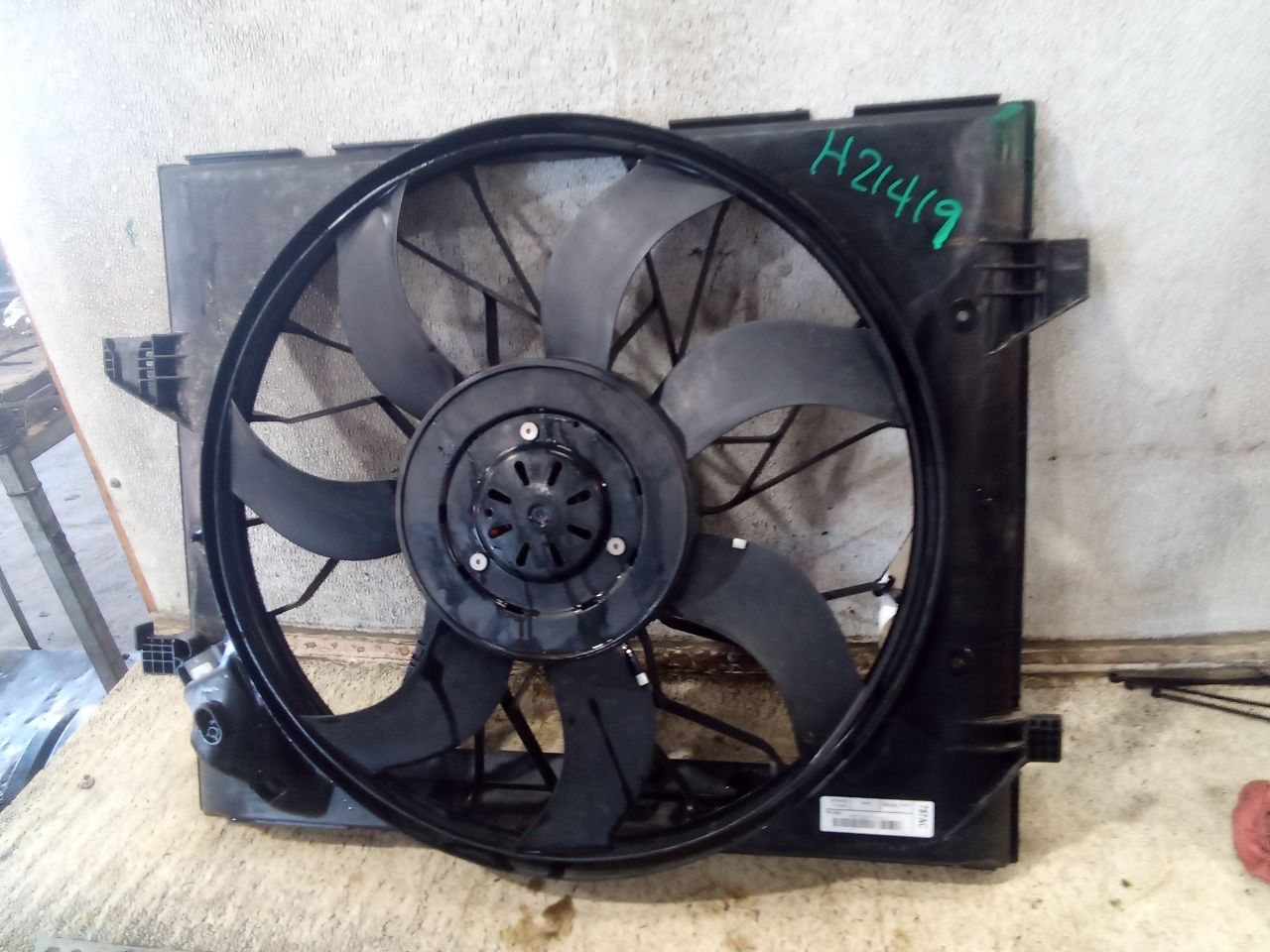 Part image 7