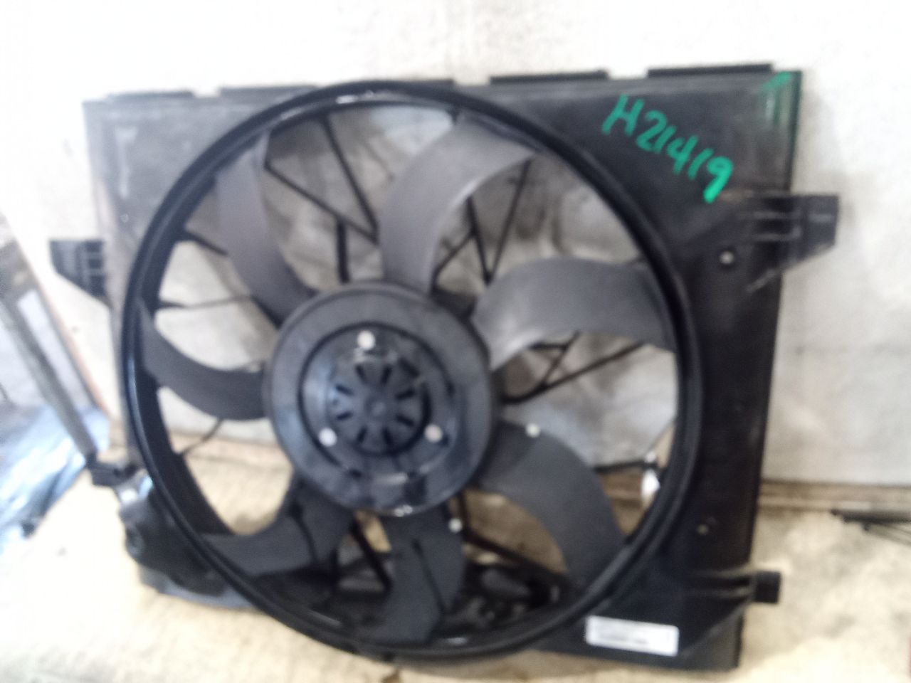 Part image 8