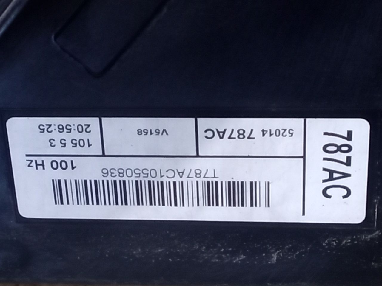 Part image 10