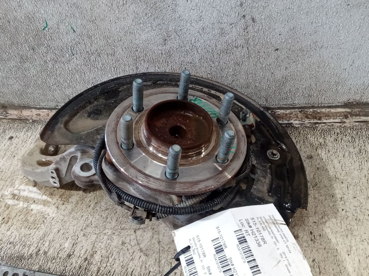 Part image 3