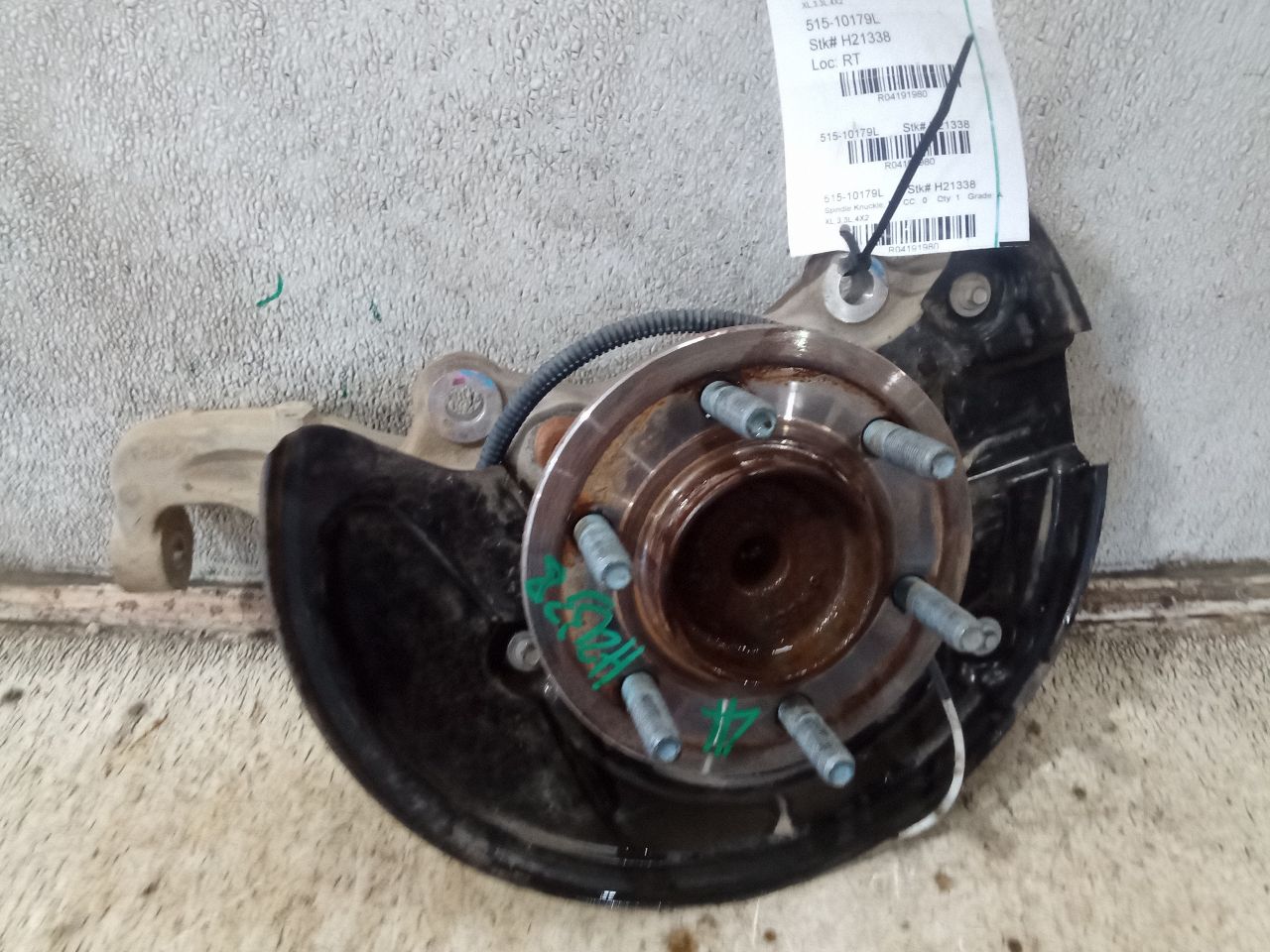 Part image 4