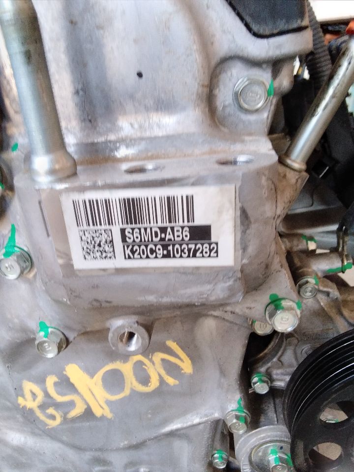 Part image 2