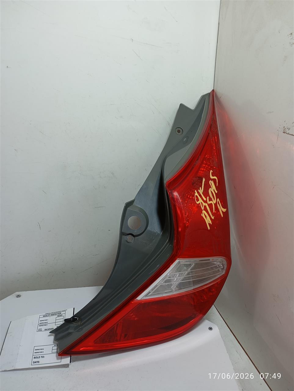 Part image 3