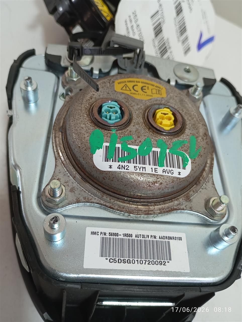 Part image 3