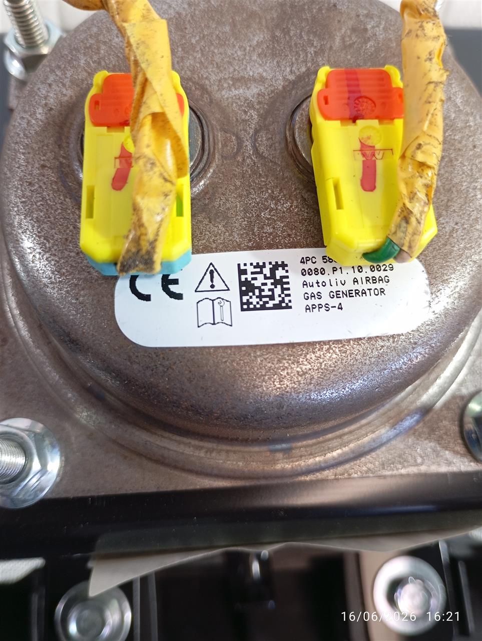 Part image 5