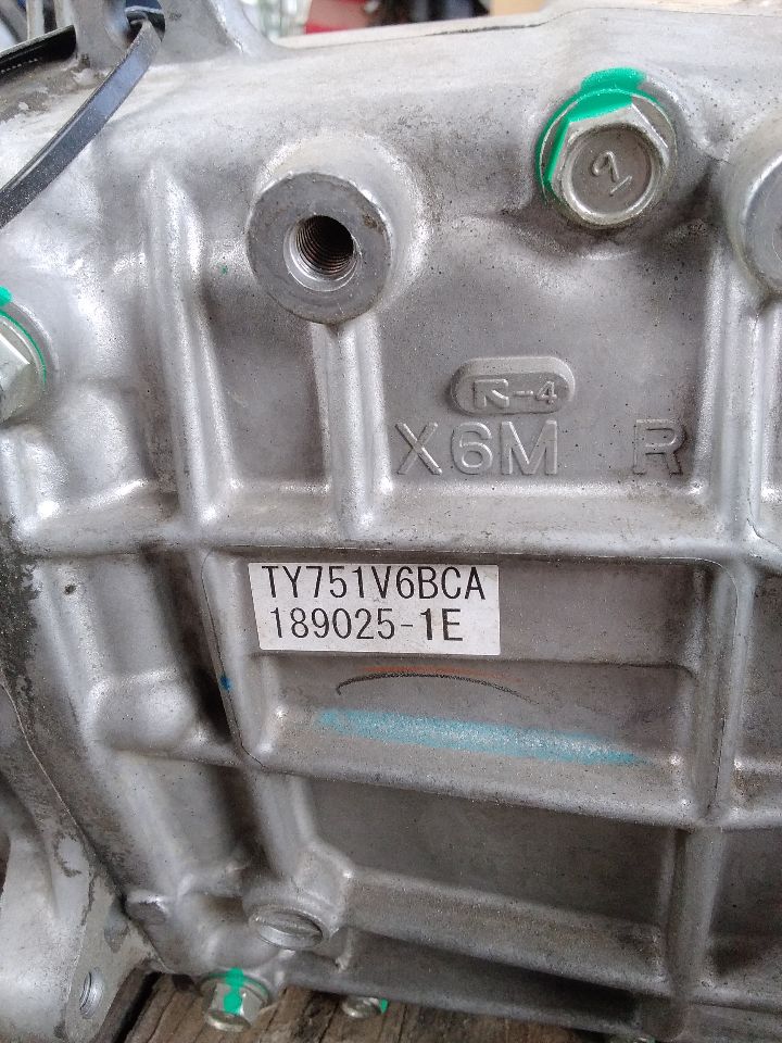 Part image 5