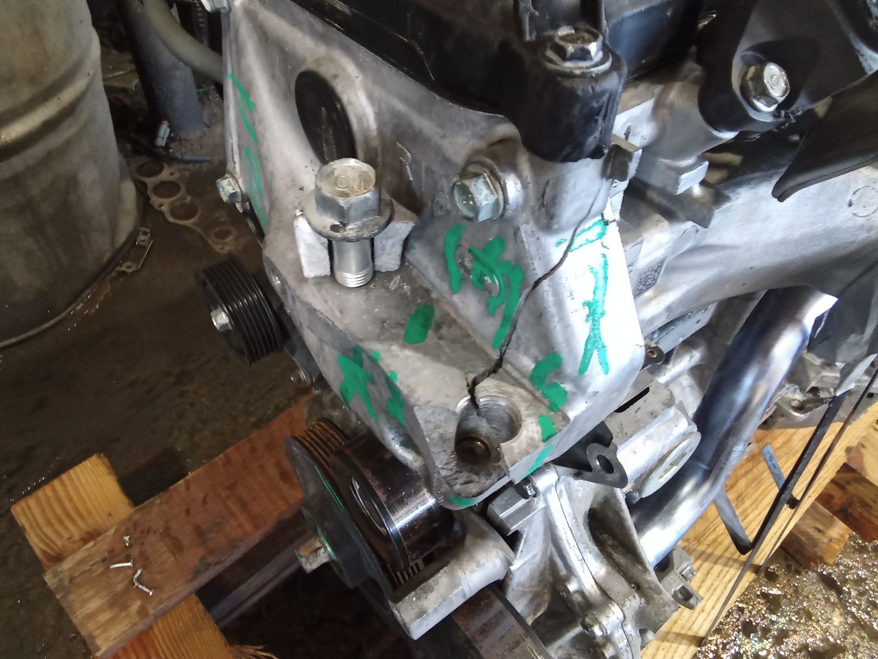 Part image 2