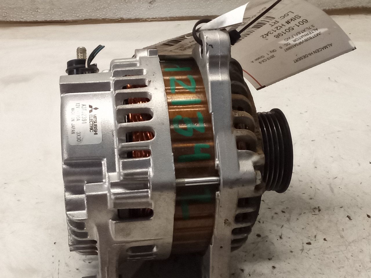 Part image 4