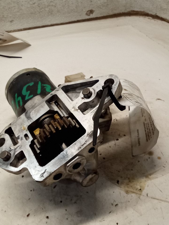 Part image 8