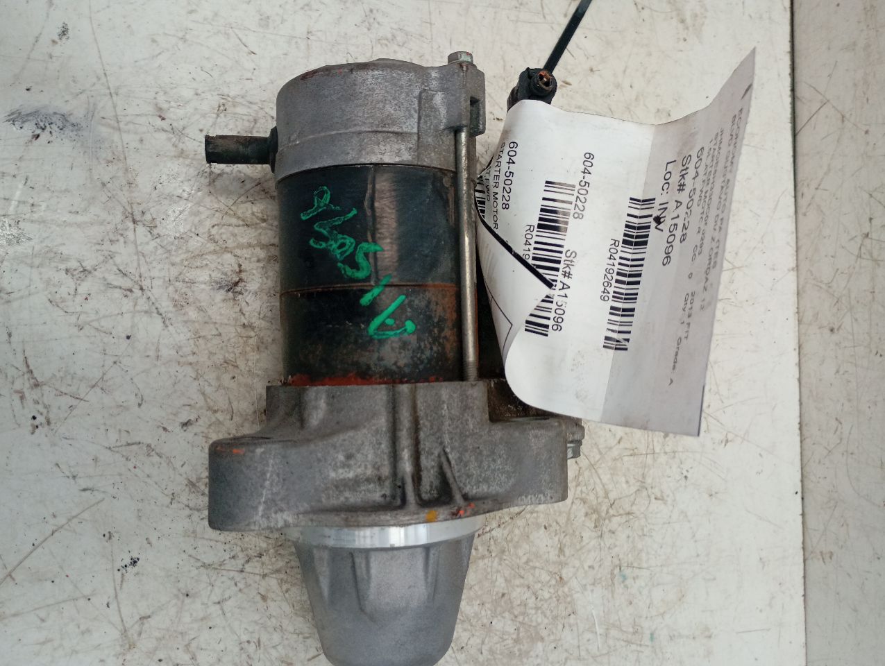 Part image 1