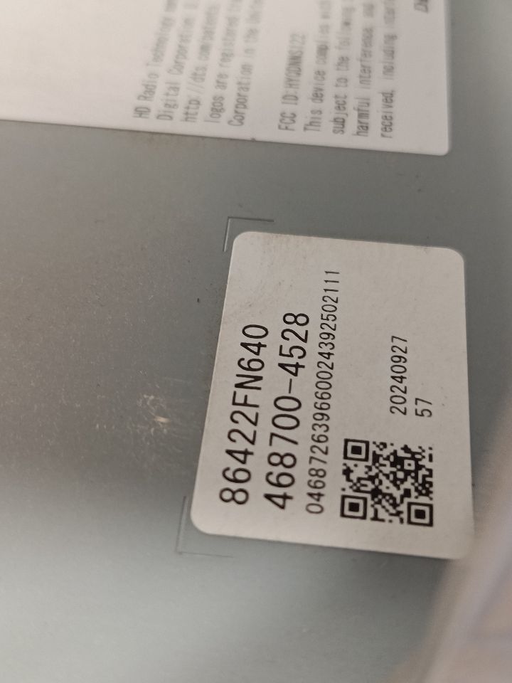 Part image 7