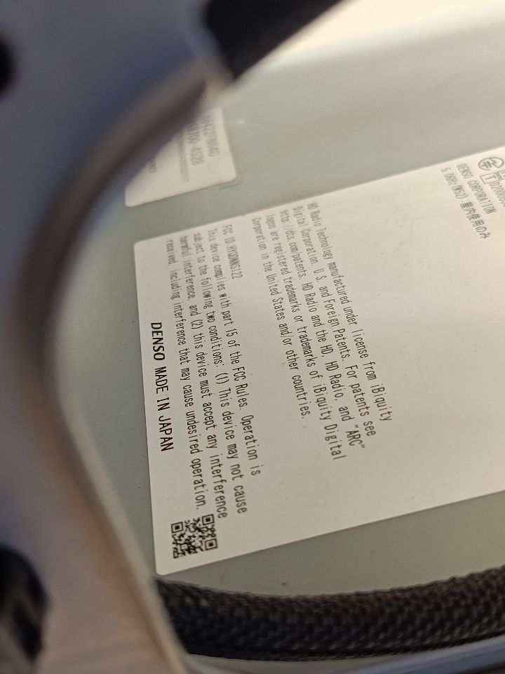 Part image 11