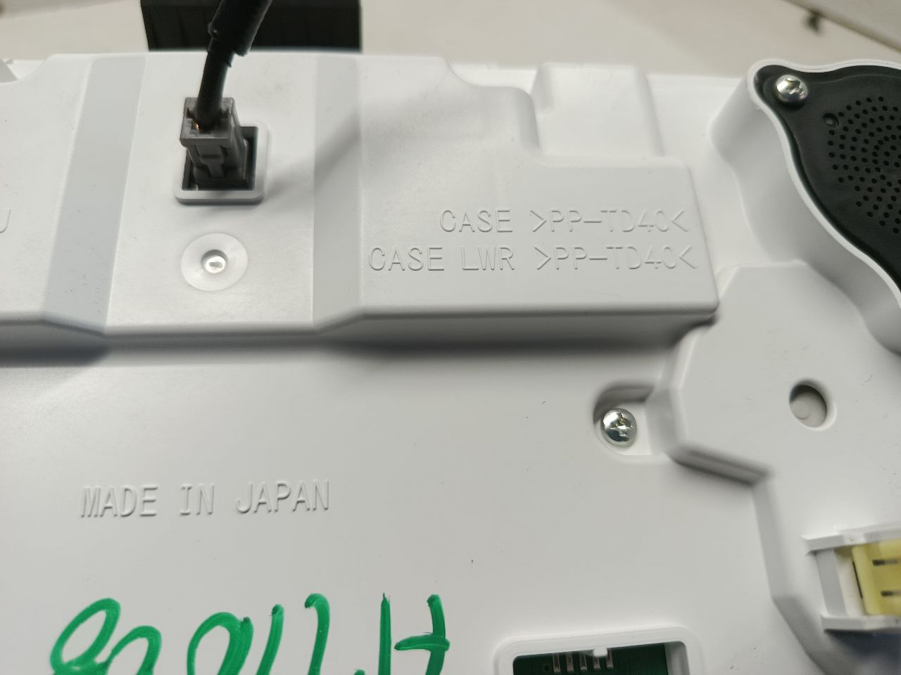 Part image 6