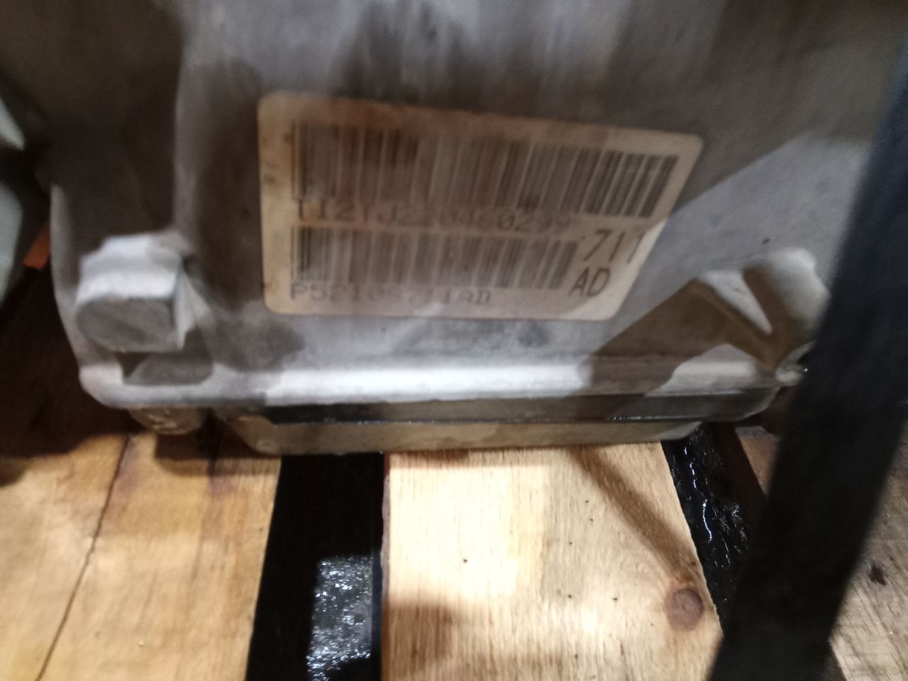 Part image 4