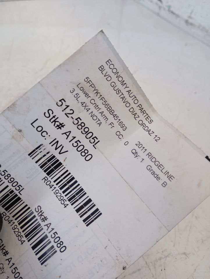 Part image 1