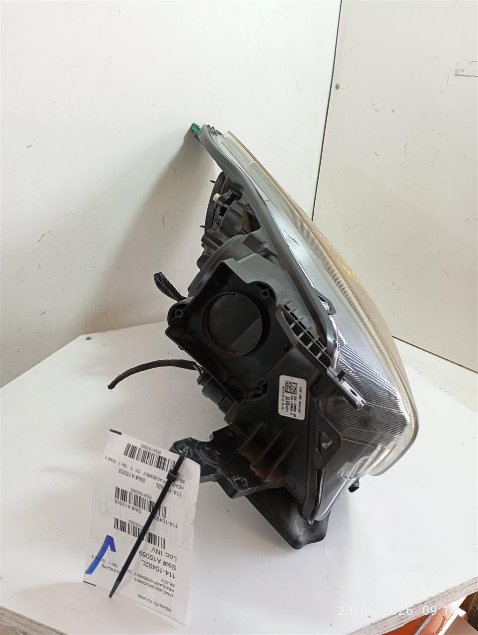 Part image 2