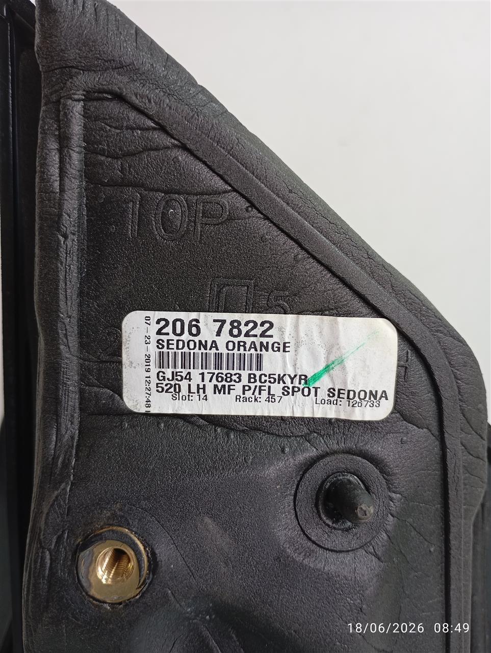 Part image 2