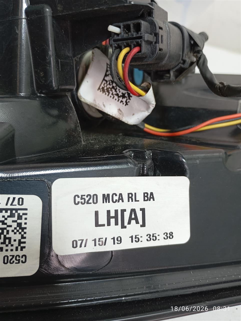 Part image 4