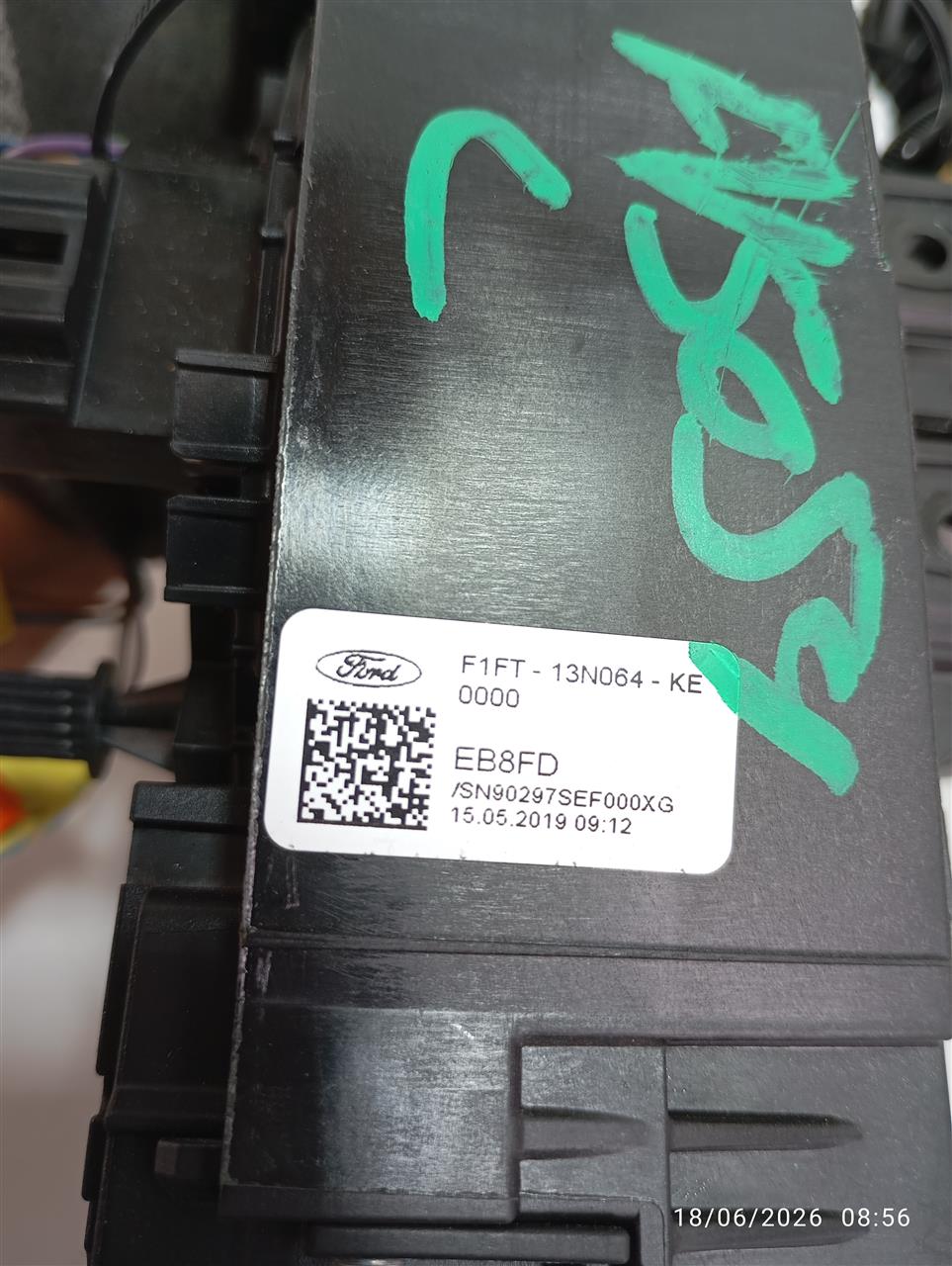 Part image 3