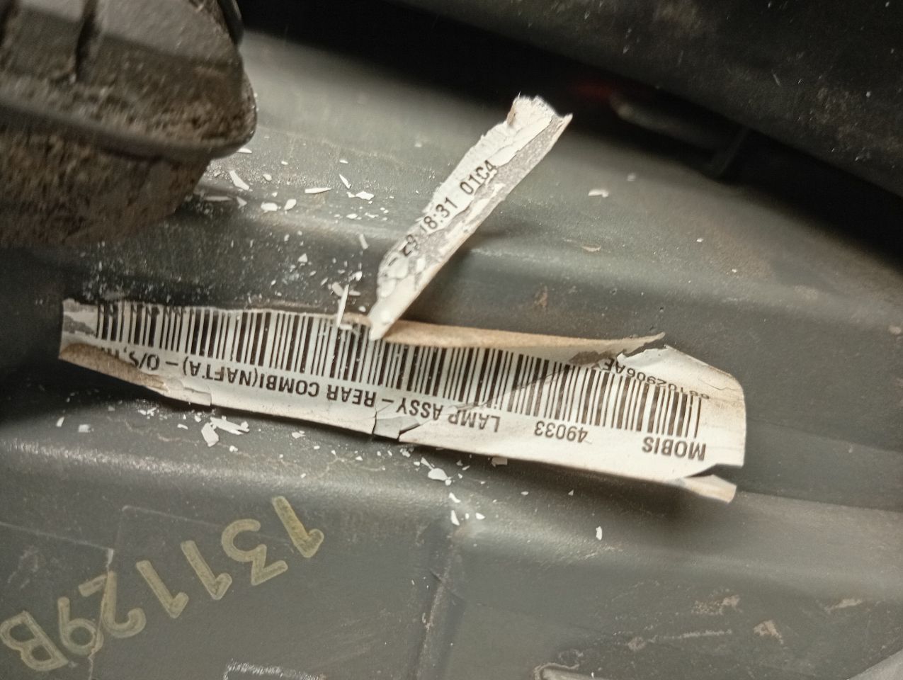 Part image 4